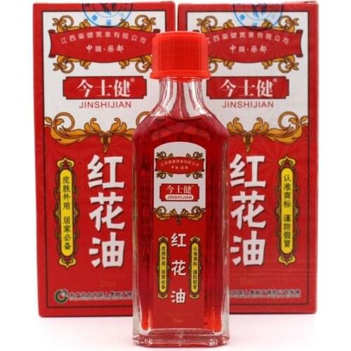 25ml Safflower Oil Body Massage Pain Relief Rheumatoid Arthritis Joint Muscle Bruises Swelling Pain Mosquito Bites Essential Oil