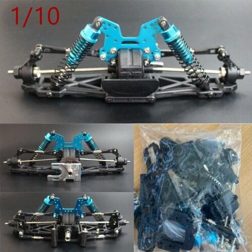 New 1/10 RC Model Electric Car Off Road Buggy Frame Front or Rear DIY assembliesfor HSP 94107 94170