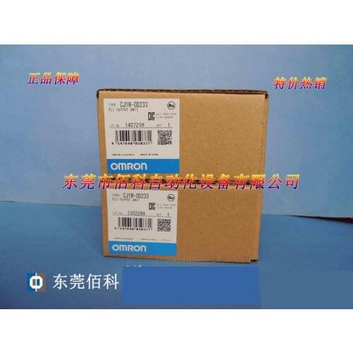 New Original PLC CJ1W-OD233