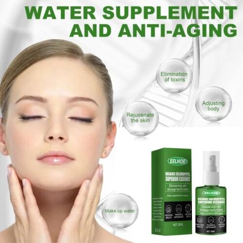Organic Chlorophyll Superior Face Serum Anti Wrinkle Aging Moisturize Ginseng Vitaminis Collagen Repair Care Cosmetics TSLM1