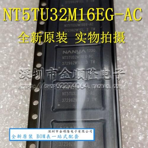 5pieces NT5TU32M16EG-AC DDR2 BGA 32M16