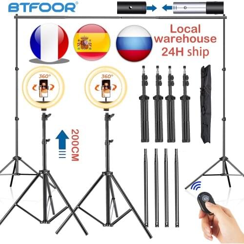 Photography Ring Light Photo Studio Background Stand Backdrop Chromakey Green Screen Support System Frame Chroma Photobackground