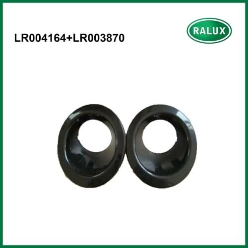 Set x2 Fog Lamp Light Bezel For 2008-2013 Land Rover LR2 LH RH LR004164 LR003870