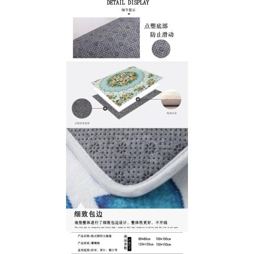 Round Carpet Bedroom, Living Room, Coffee Table, Household Bedside Blanket, Thick Computer Chair Mat