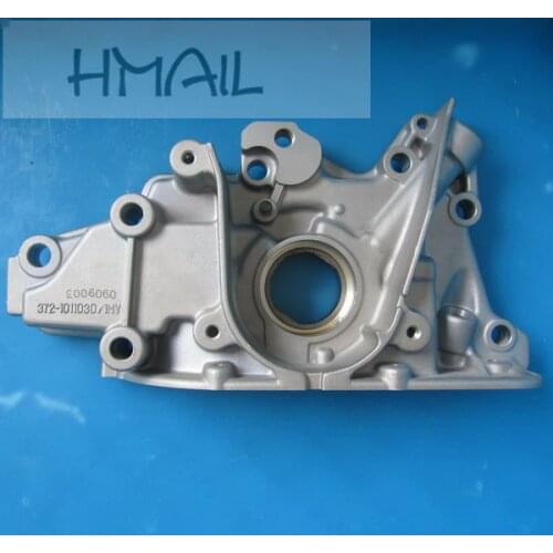 ENGINE OIL PUMP FOR CHERY QQ 372/472 ENGINE 372-1011030