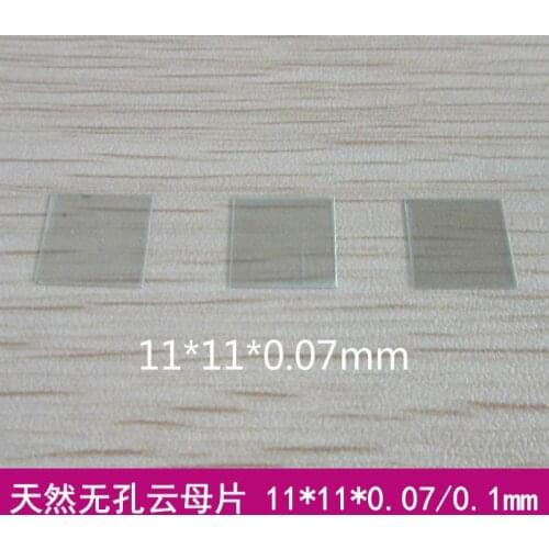 Natural Non-porous Mica Sheet High Transparent and Heat-resistant Insulating Mica Sheet Holeless 11*11*0.07/0.1mm Mica Gaske