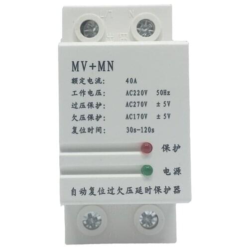 Self-resetting over-voltage protection MV+MN 2P 32A 40A 63A Full automatic ultra-high and low voltage protection AC230V 50HZ