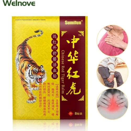 48Pcs/6Bags Sumifun Medical Products Plaster For Joints Pain Relief Chinese Ointment Massager Cervical Pain Patch K00106