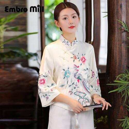 Embro Mill Women's Demi Jackets