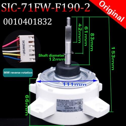 Suitable for Haier air conditioner original fan motor SIC-71FW-F190-2 fan motor 0010401832 reverse rotation 90W
