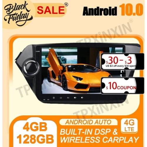 PX6 IPS DSP Android 10.0 Carplay 4G+128G For KIA K2 RIO 2011-2015 Multimedia Player Auto Radio Tape Recorder GPS Navi Head Unit