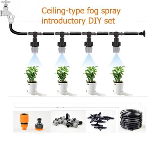 Grey Non-adjustable Nozzle Ceiling Type Fog Spray Introductory DIY Set / Mini Sprinkler Automatic Mist Irrigation Wartering