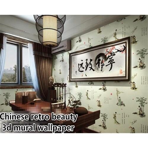 Beibehang Vintage wallpaper ancient poetry beauty photo wallpaper 3d mural 3d bedroom mural wallpaper for walls in rolls behang