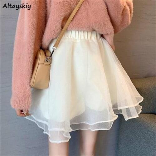 Mesh Skirts Women Y2k Korean Style Kawaii Club High Waist Elastic Summer Elegant Girl Trendy Party All-match Bottom Mujer Faldas