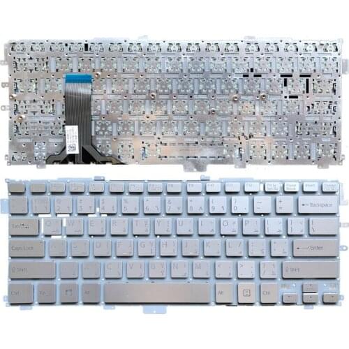 Arabic Silver laptop Keyboard for SONY Vaio SVP13A SVP132 SVP1321 SVP132A SVP1321S1EB SVP1321L1EBI SVP1321S9EB SVP1321