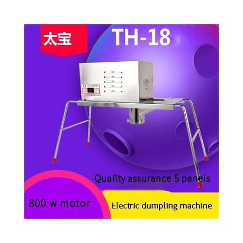 Electric machine commercial Heluo machine pressing machine river fishing machine hotel noodle machine river ironing machine 5 fa