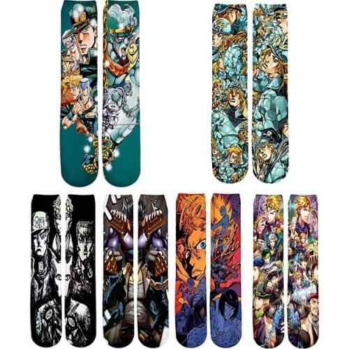 Plstar Cosmos Newfashion New Style Cartoon Anime Jojo Art 3DPrinted Men/Women Unisex Unique Funny Long Socks High Stocking 1
