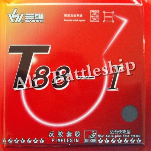 Original Sanwei T88-I T88 1 pips-in table tennis pingpong rubber with sponge