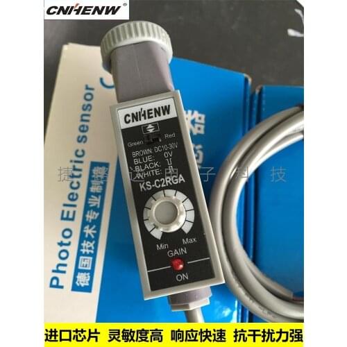 Color Standard Sensor KS-C2RGA Photoelectric Sensor Photoelectric Switch Brand New CNHENW