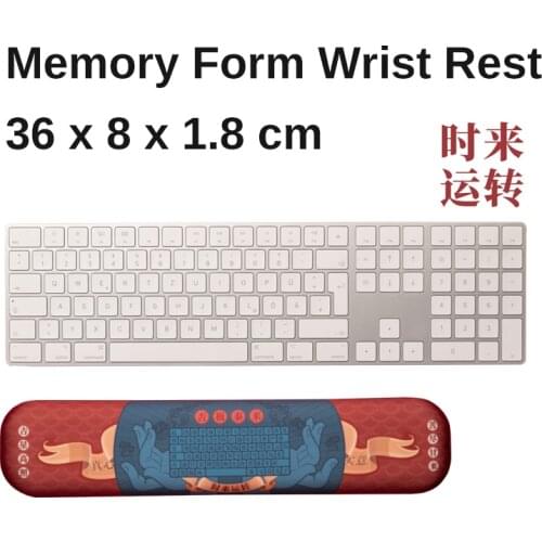 Red Lucky Kawaii Wrist Rest Memory Foram Silicone Hand Protector Mouse Pad for PC Laptop 60%/104 Keyboard