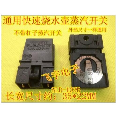 Lot SLD-103B 10a 250v t125