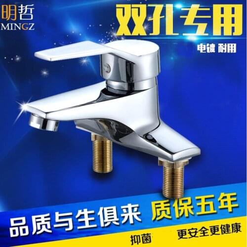 Copper faucet hot and cold washbasin washbasin single handle double hole sink mixer bathroom faucet three holes