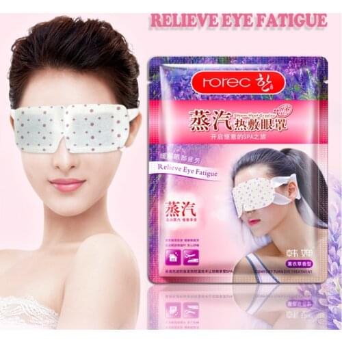 BIOAQUA 10Pcs Lavender Oil Steam Eye Mask Eye Care Sleep Patches Eye Patch Skin Eye Bags Fine Line Wrinkles Anti Aging