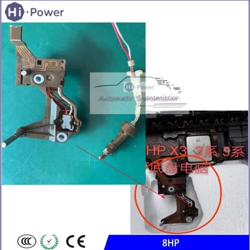 8hp45/8HP70 0260550074 Transmission Conductor Unit sensor TCU TCM 24347544941 For Bmw Land Rover Jaguar
