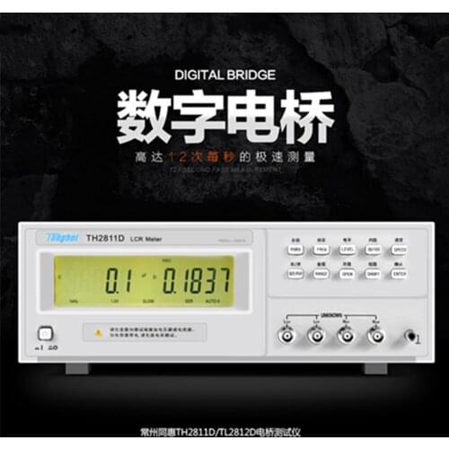 TH2811D Large Character LCD Display Digital China LCR Meter with Backlight Electrical SMT Surface Mount Technic