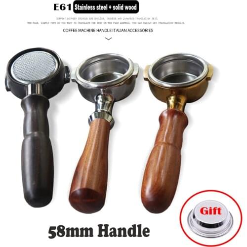 58MM Coffee Machine Handle Bottomless Filter Holder E61 Stainless Steel Espresso Portafilter Wooden Handle Filter Accessory