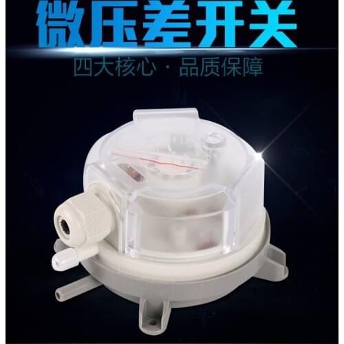 Air pressure differential switch, pressure switch, differential pressure meter, differential pressure sensor