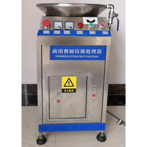 20L High Capacity Food Waste Disposers 1.5KW High efficiency Commercial kitchen waste disposal equipment Waste Grinders