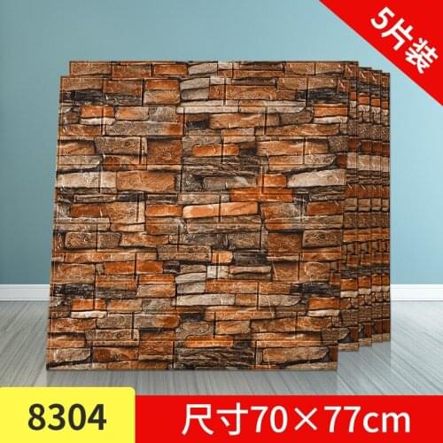 Chinese retro brick pattern wallpaper self-adhesive decorative wallpaper 3d stereo foam wall stickers TV background wall sticker