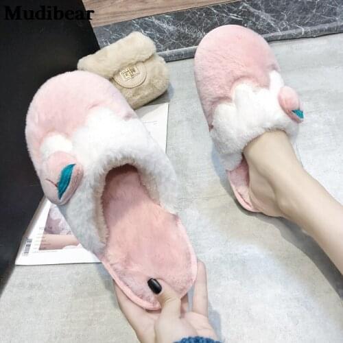 Mudibear New Style Furry Slippers Women Strawberry Banana Cute Fruit Color Matching Baotou Cotton Slippers Home Warm Footwears
