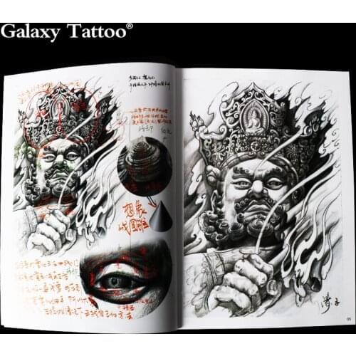 New Taozi Tattoo Books Manuscript Wukong Geisha Barra Huadan Bodhi Tattoo Equipment Traditional Sketch Pattern 56 Pages