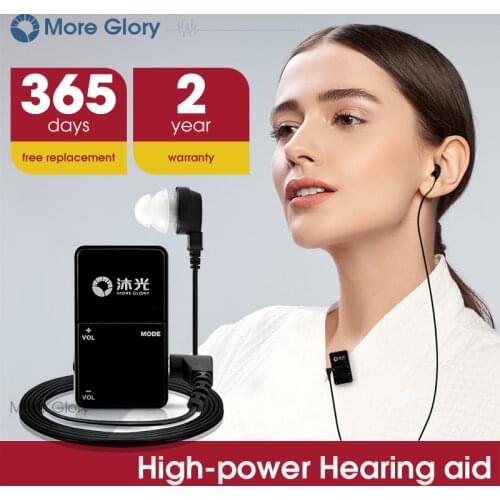 Rechargeable Hearing Aid for Elderly Sound Amplifier Digital Hearing Aid for Severe Hearing Loss VHP-801