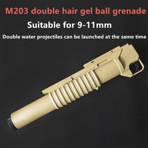 Gel ball gun M203/M4A1 simultaneously launches a double gel water bomb general guide nerfl Free assembly fittings Outdoor sports