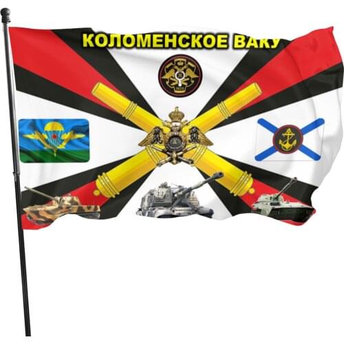 Russian Army Military Rocket Troops And Artillery flag for decoration 90x150cm banner