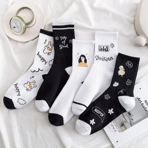 Black White Color Rabbit Embroidery Women Socks Cute Harajuku Animal Crew Socks Women Cotton Happy Cartoon Socks Calcetines Meia