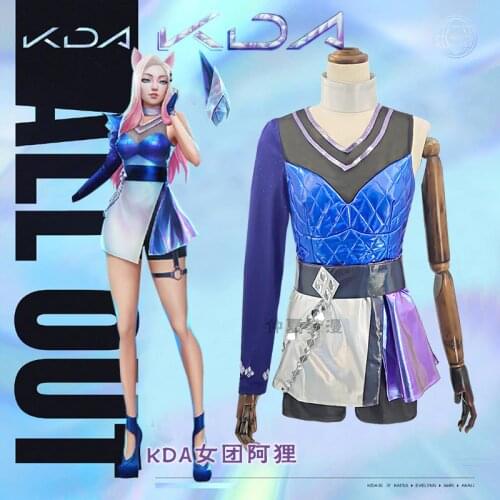 Anime LOL KDA Ahri ALLOUT Idol SJ Team Uniform Game Suit Party Dress Women Cosplay Costume Halloween Free Shipping 2020 New
