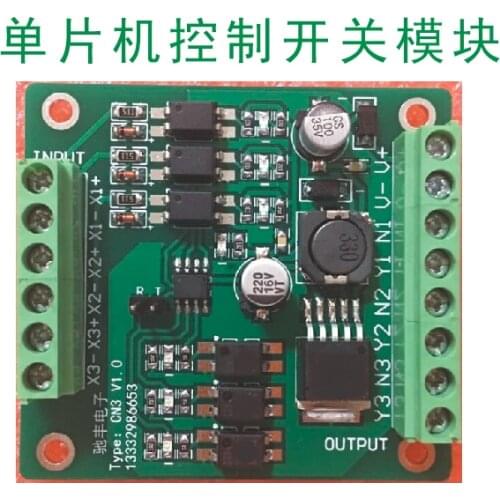 The Button/pulse Trigger Signal Is Converted to a 3-channel/channel Output Switch That Turns on 06 in Turn in Sequence
