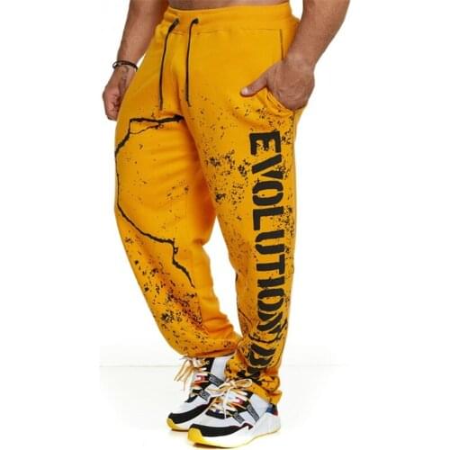 Широкие мужские брюки BUTZ China At AliExpress