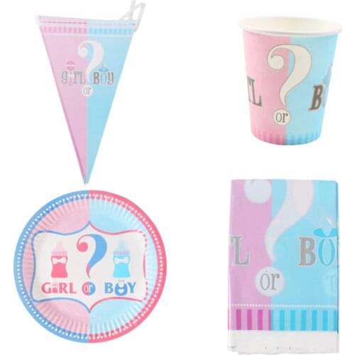 Childrens birthday party suit boy or girl Gender Secret Disposable tableware paper plate cup tablecloth Event Party Supplies