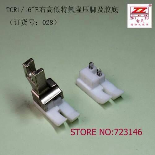 TCR CR 1/16 plastic Foot FEET Industrial Sewing Machine for Brother Juki YAMATO Singer Siruba PFAFF ADLER TYICAKAL pfaff jack