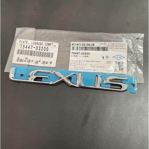 75447-33200 For Toyota LEXUS Plate luggage compt 7544733200 New Genuine OEM Part