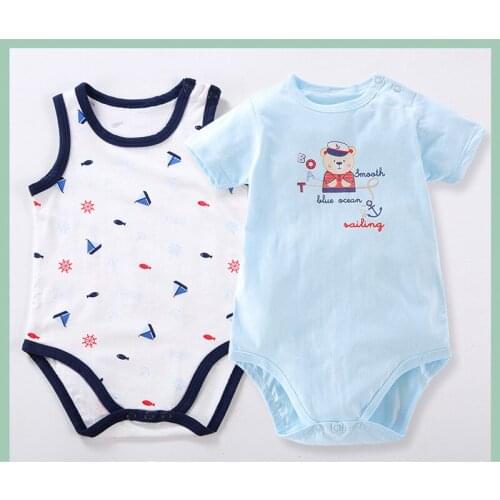 Bloom Baby Toddler Short Sleeve Bodysuit