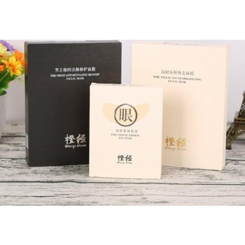 Custom Printed Small Statement Earrings Drawer Paper Jewelry Packaging Slide Box ---XP0727