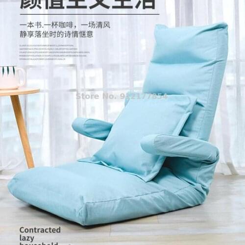 Lazy sofa tatami floor single removable and washable small apartment bay window bedroom bed folding backrest nursing chair
