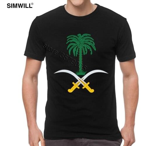 Saudi Arabia T Shirt Coat Of Arm Tee Mens Funny Short Sleeved Soft Cotton Tee Crew Neck T-Shirt Designer Brand Tshirts