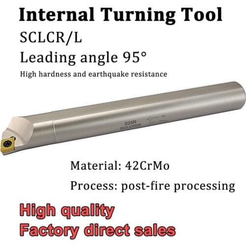 CNC Alloy Steel 95 Degree S12M S16Q S20R S25S SCLCR SCLCL 09 Internal Turning Tool Boring Bar for CCMT09 Blade Lathe Cutter Tool